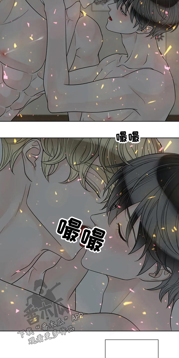 第120话15