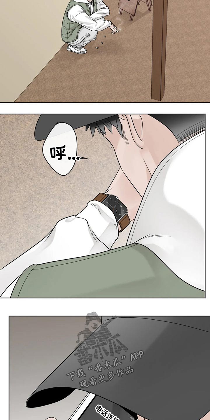第120话18