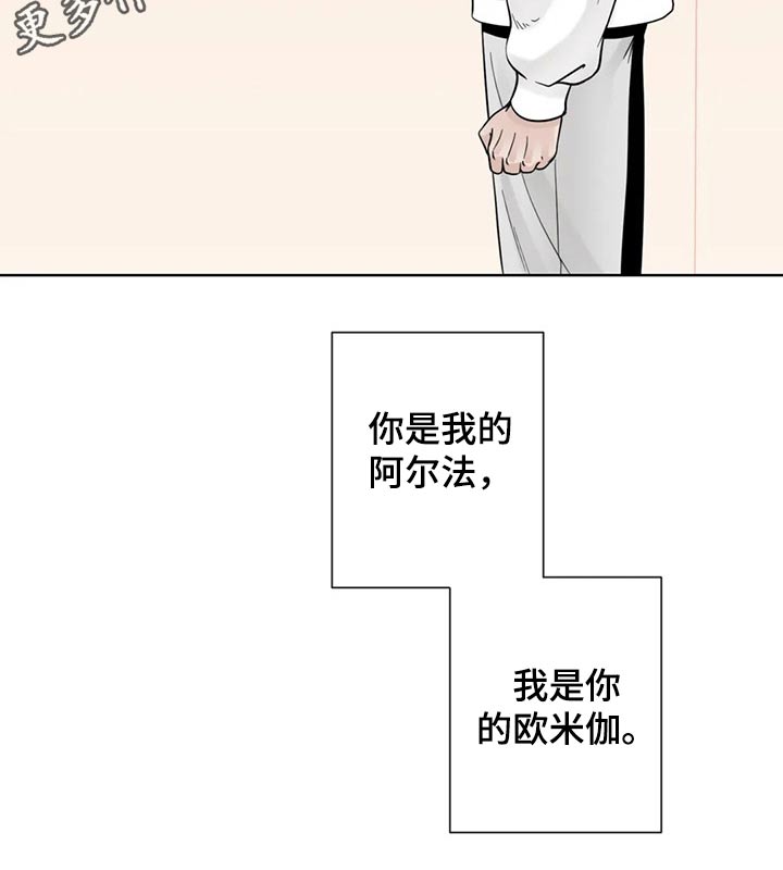 第120话20
