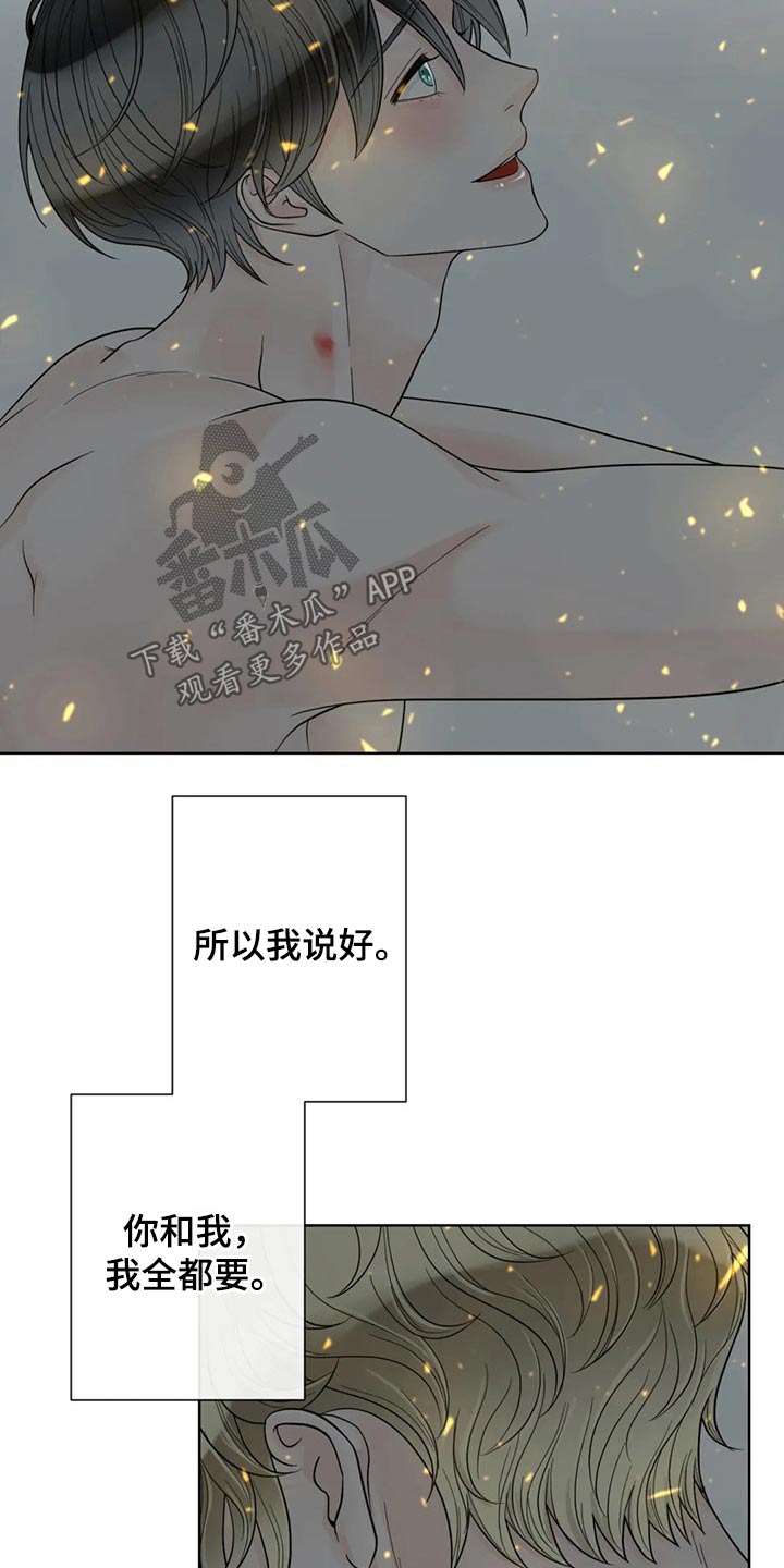 第120话3