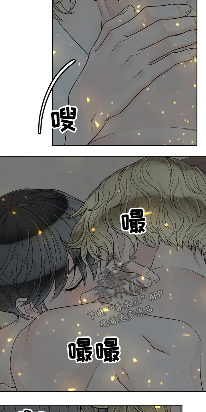 第120话4