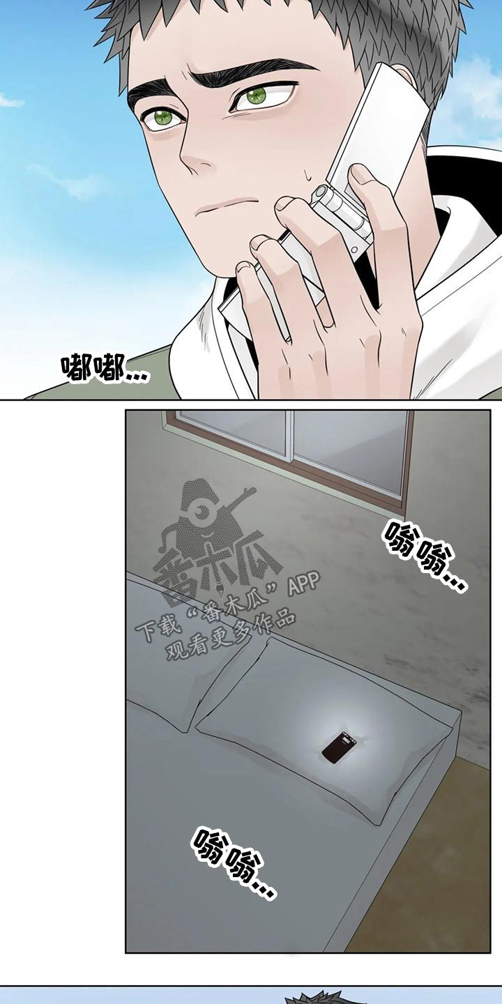 第119话2
