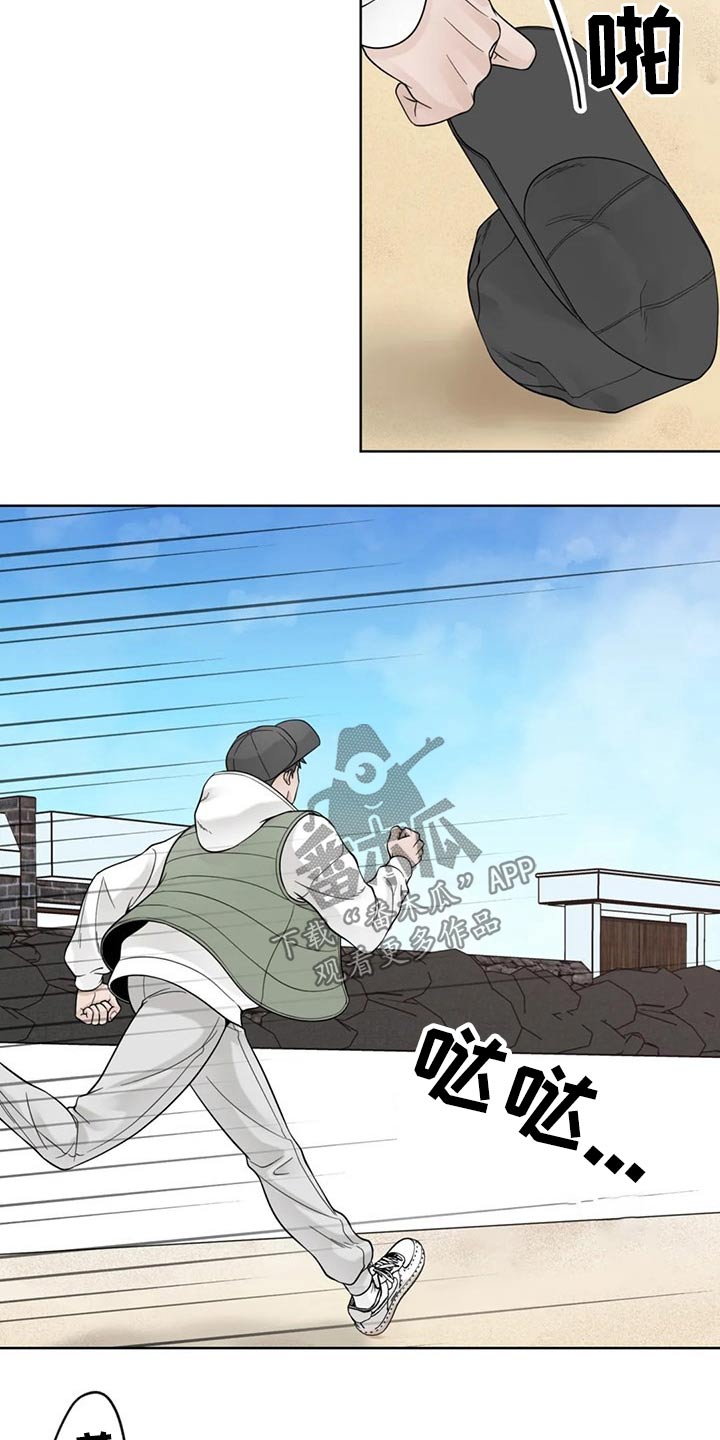 第119话4