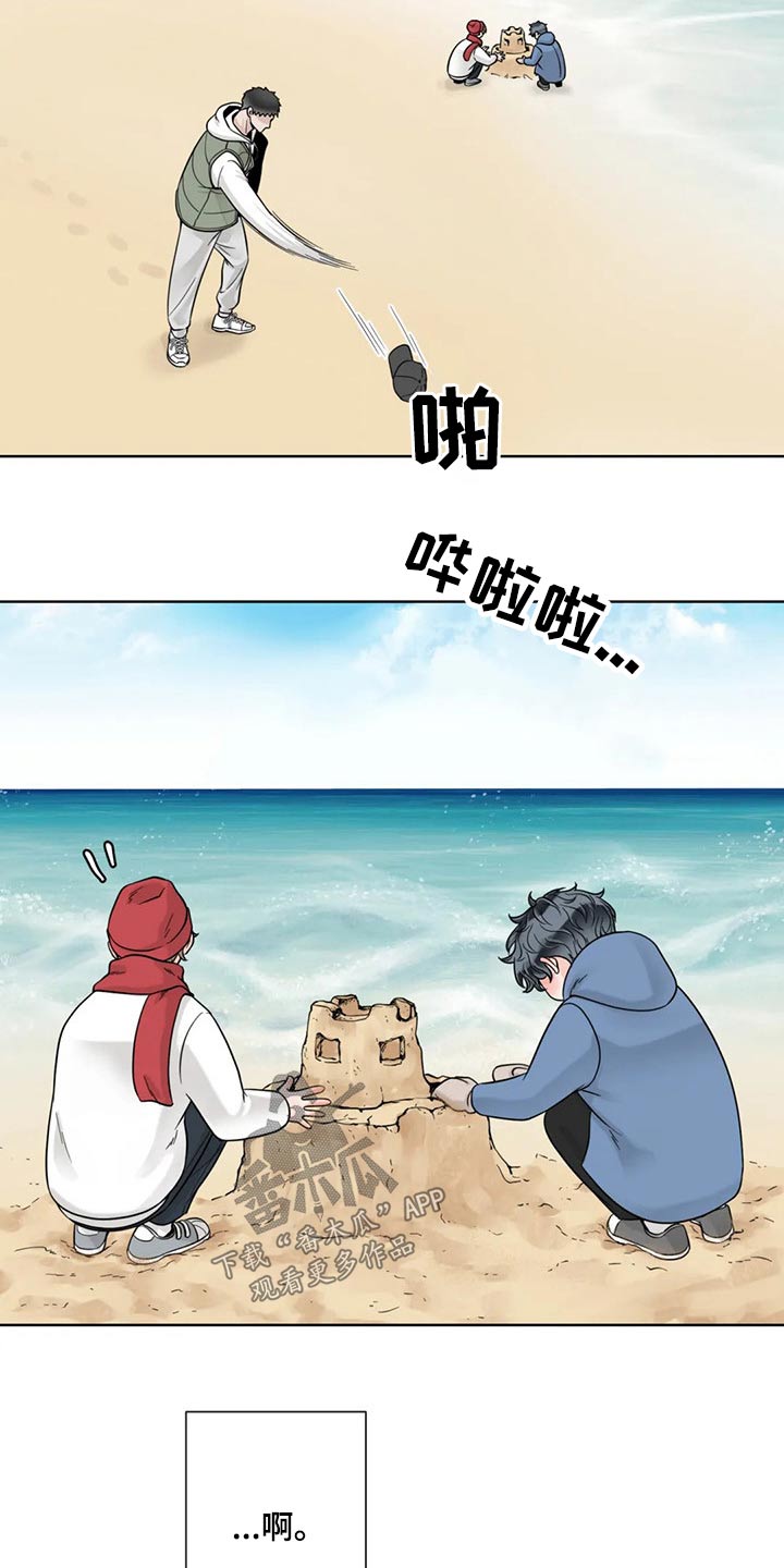 第118话11