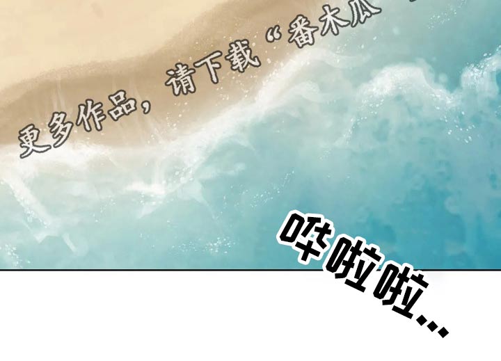 第118话13