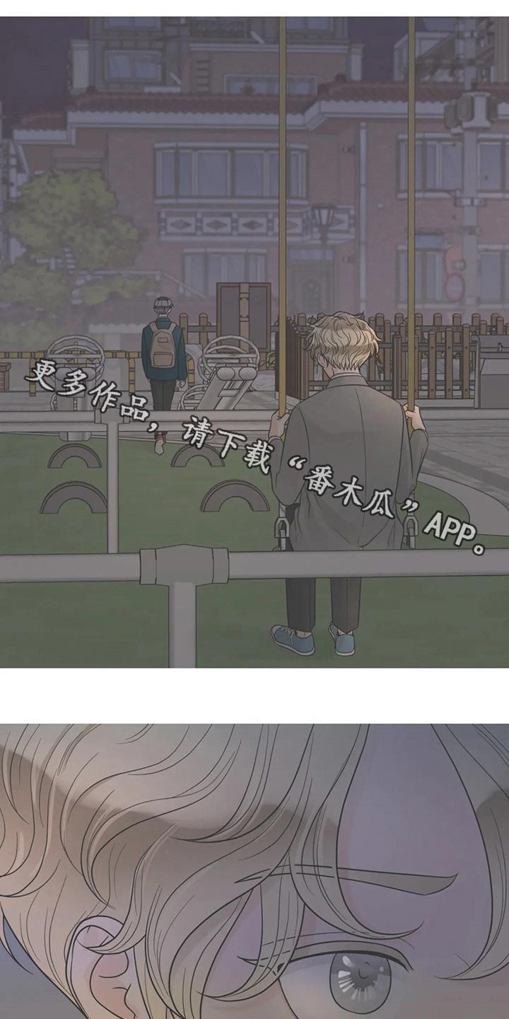 第117话0