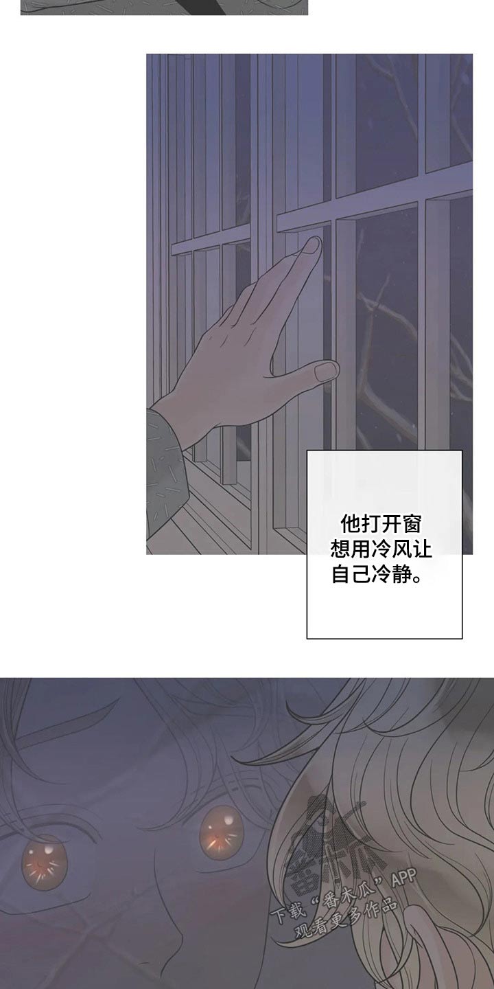 第117话10