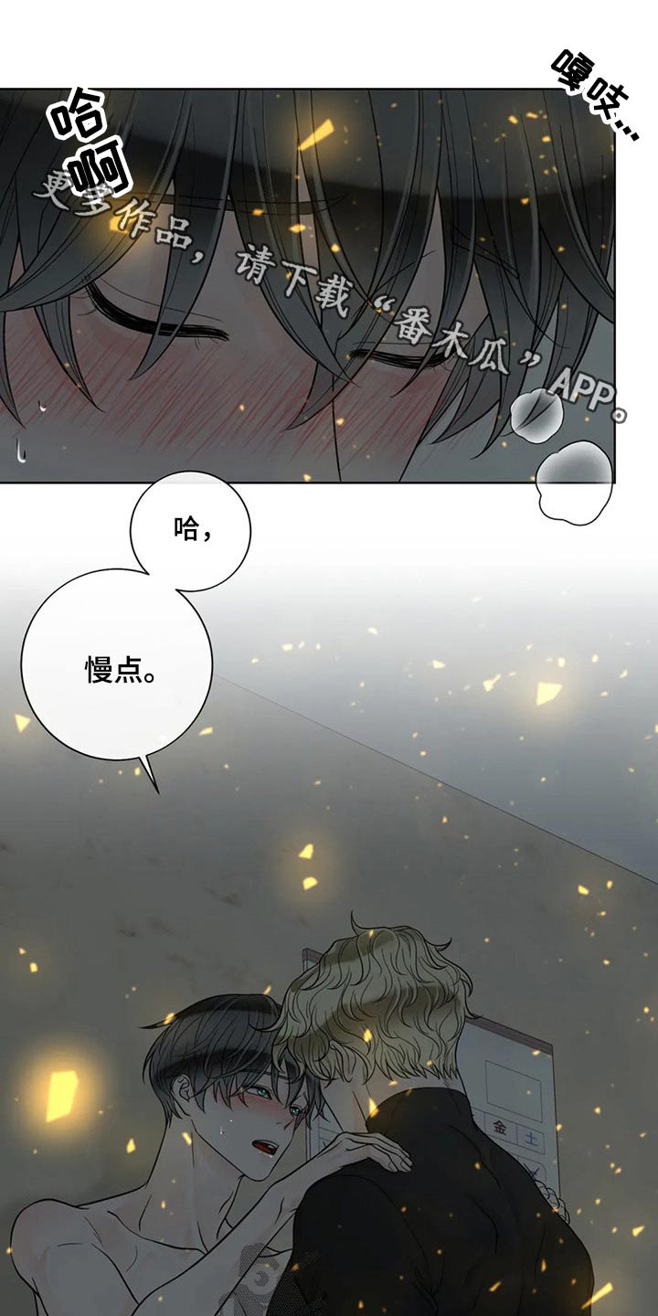 第116话0