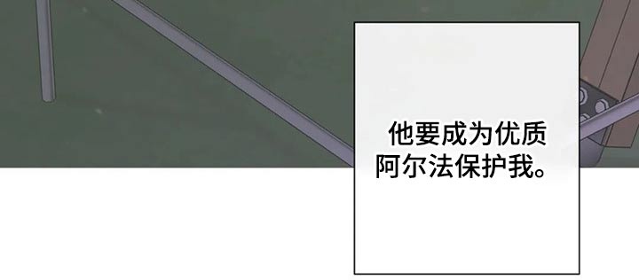 第116话18
