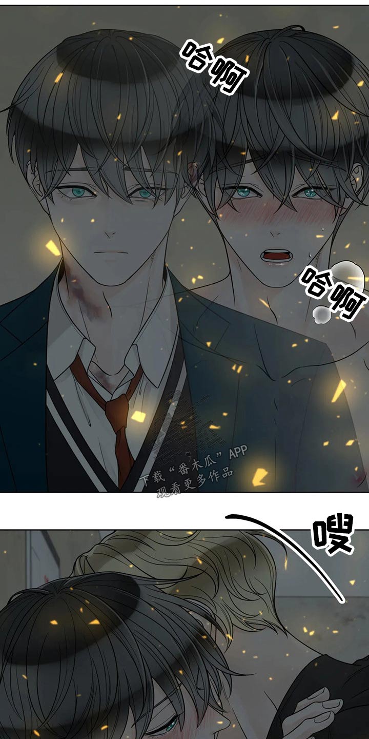 第116话9