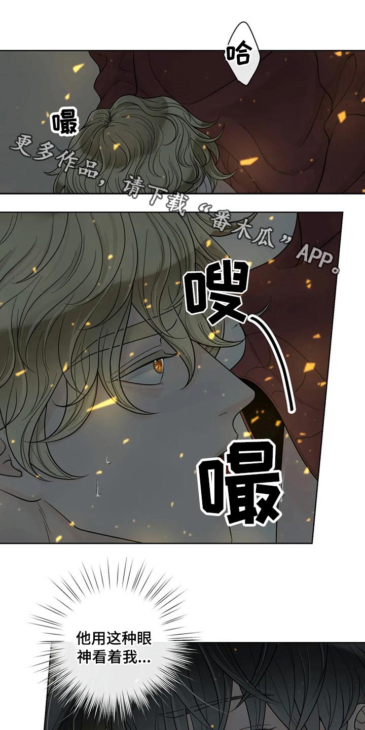 第115话0