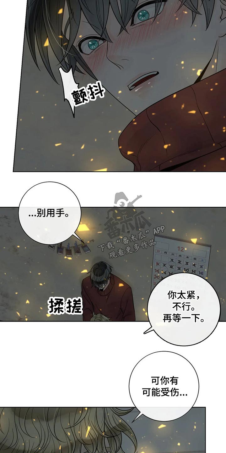 第115话1