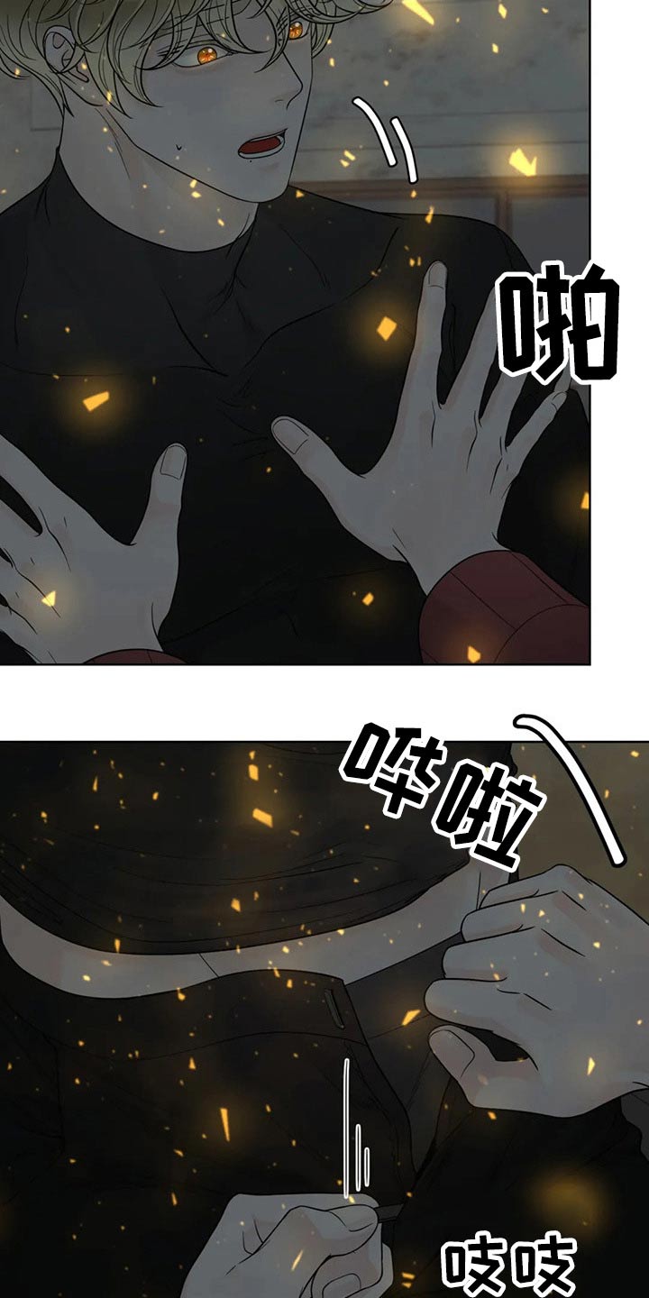第115话2
