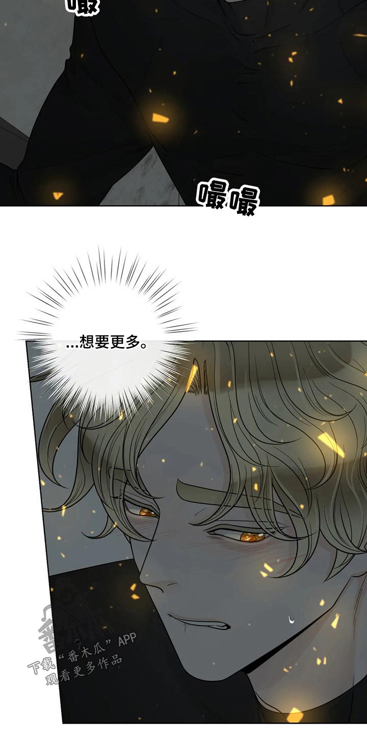 第115话7
