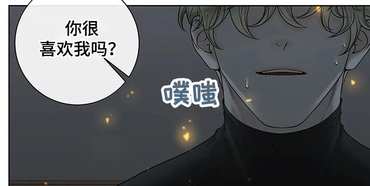 第114话8