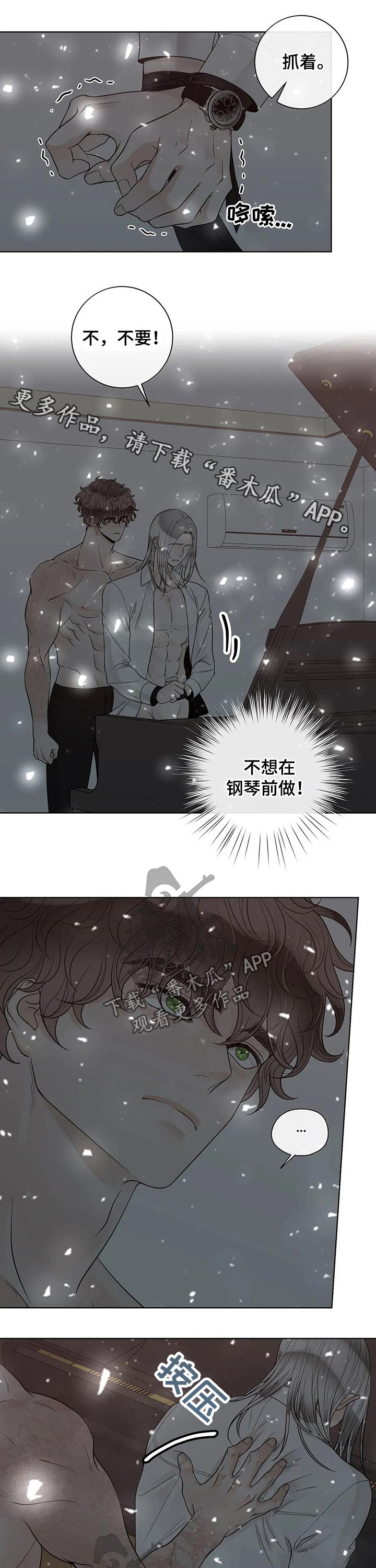 第113话0