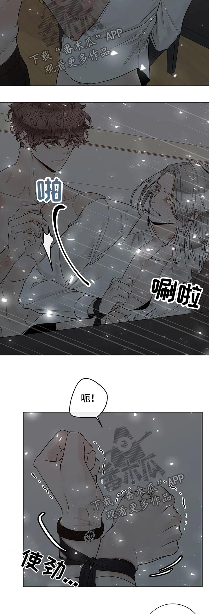 第113话1