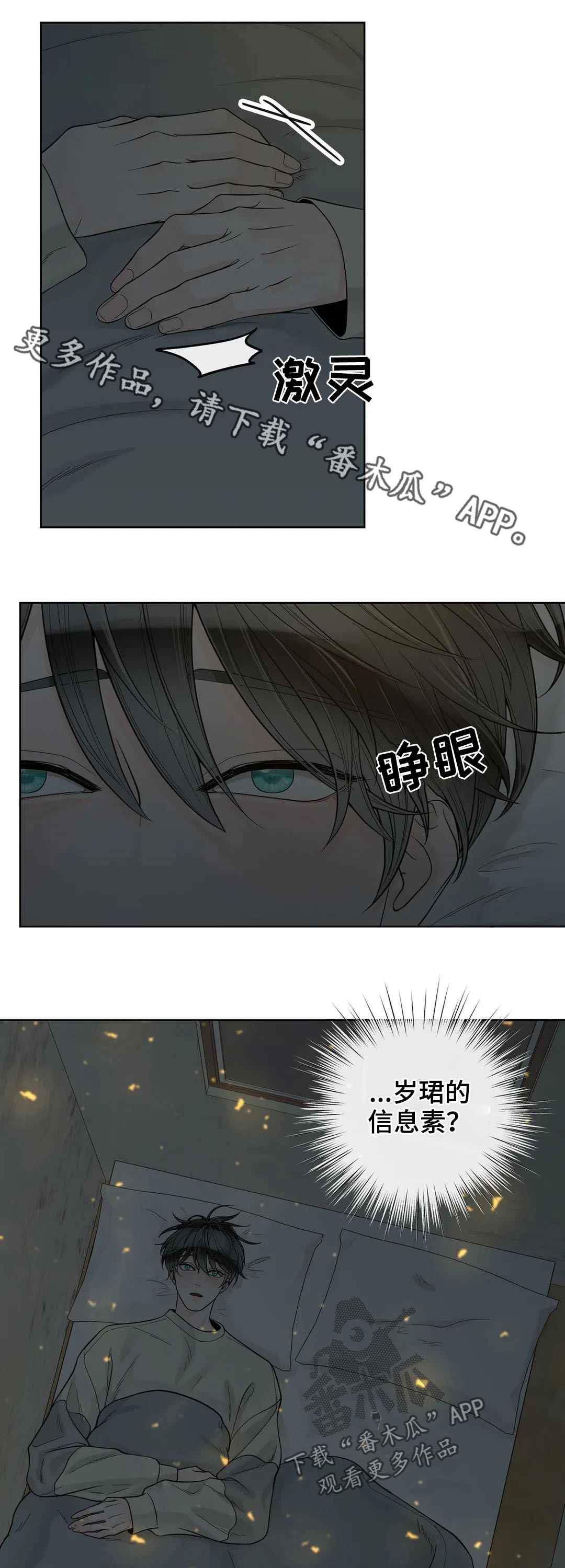 第111话0