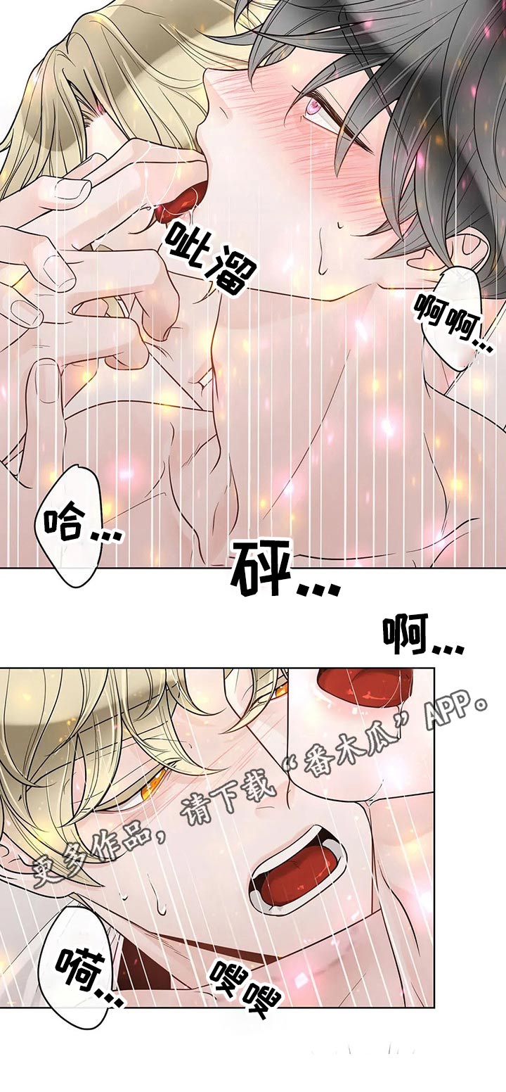 第108话1