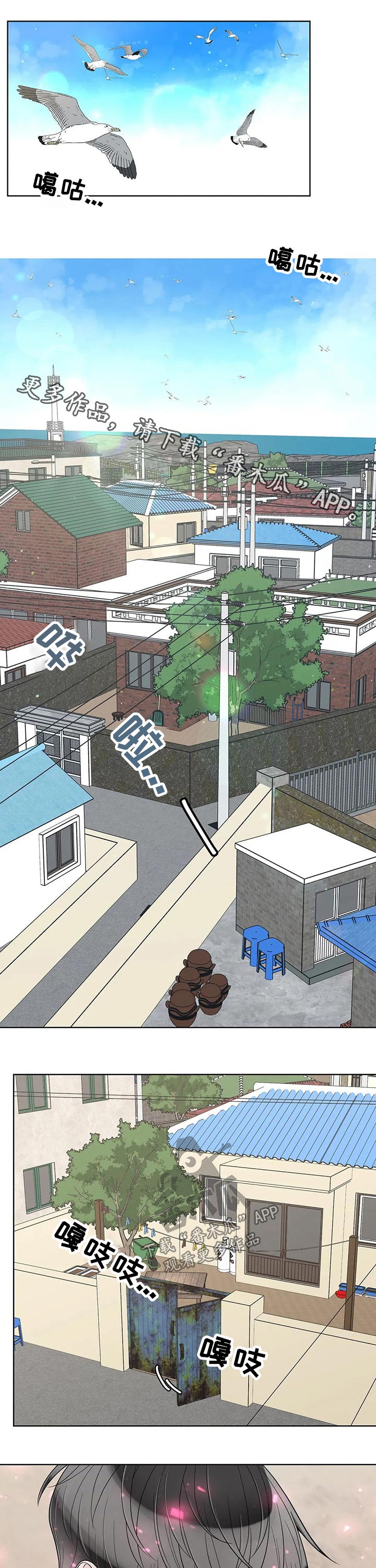 第107话0