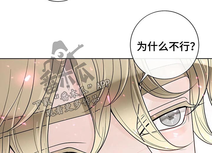 第107话3
