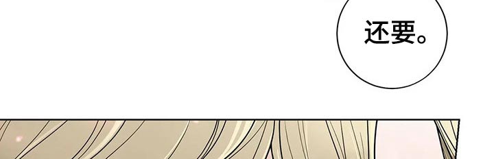 第107话7