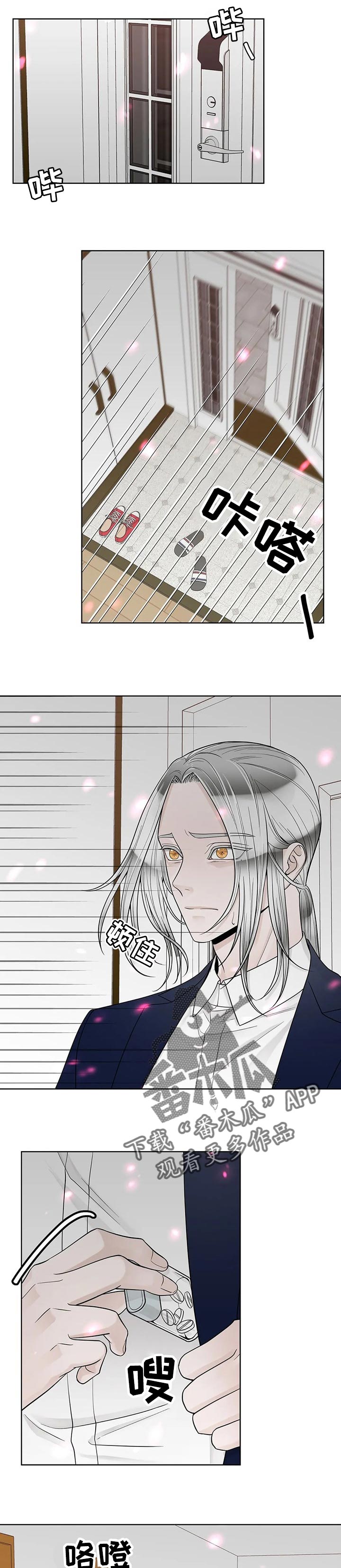 第101话0