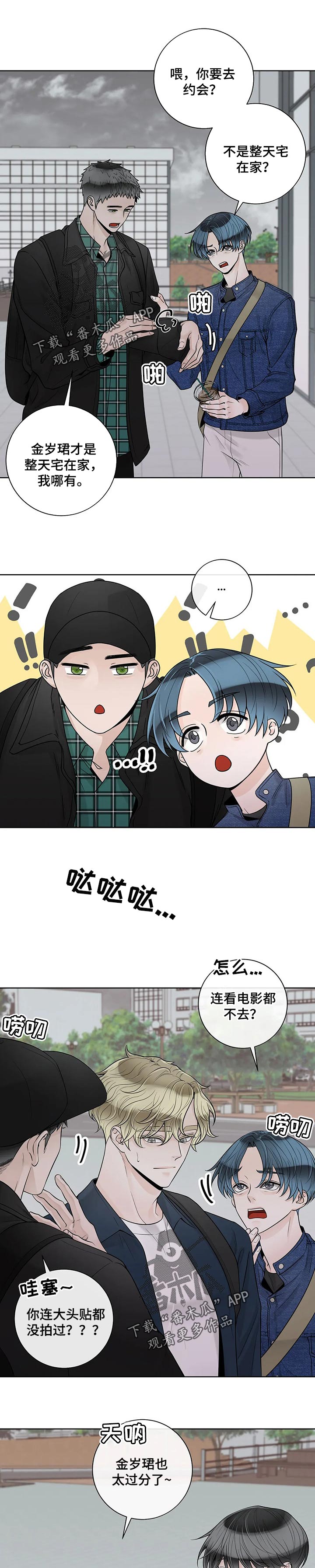 第99话0