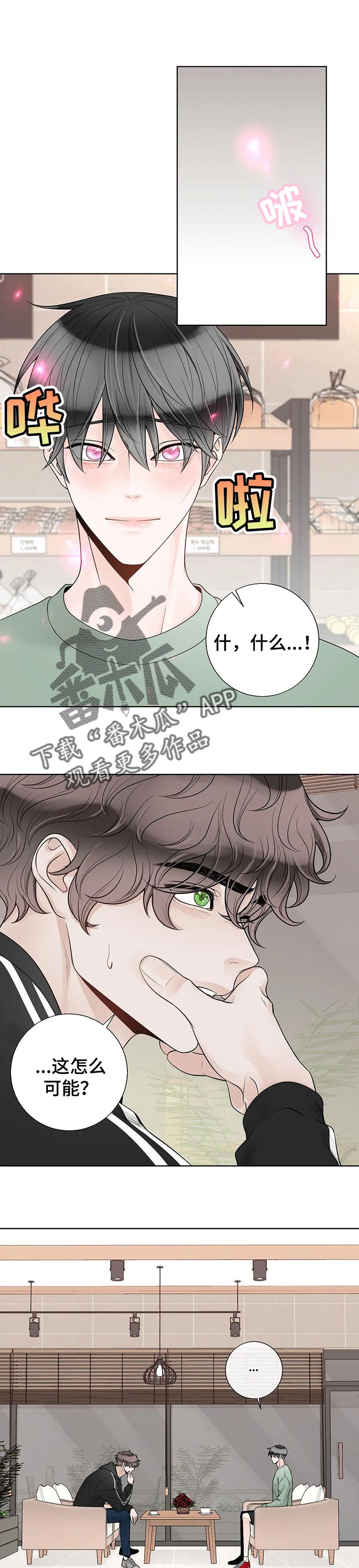 第96话0