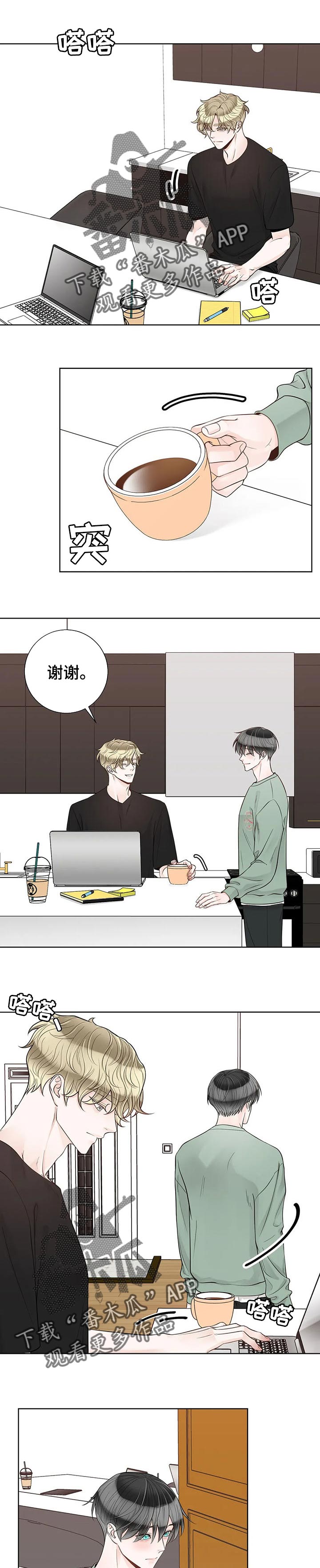 第95话0