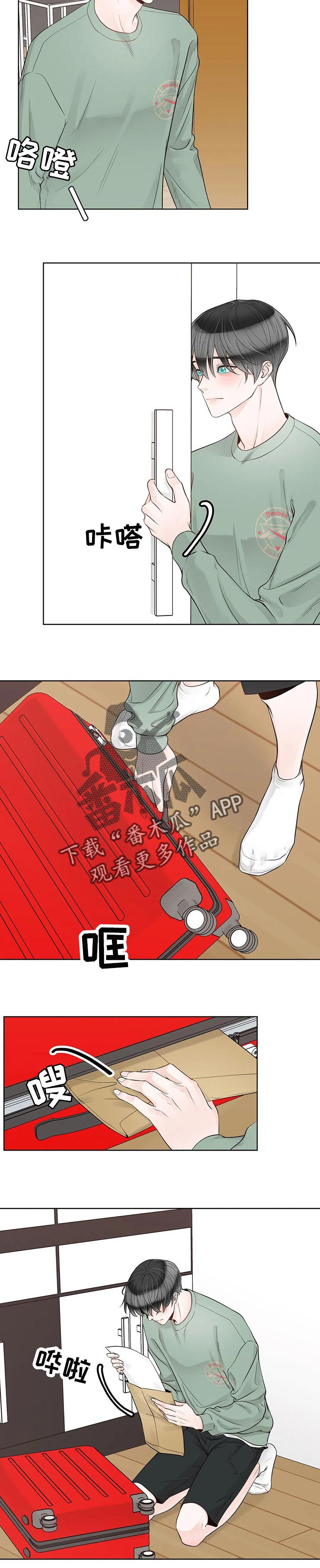 第95话1