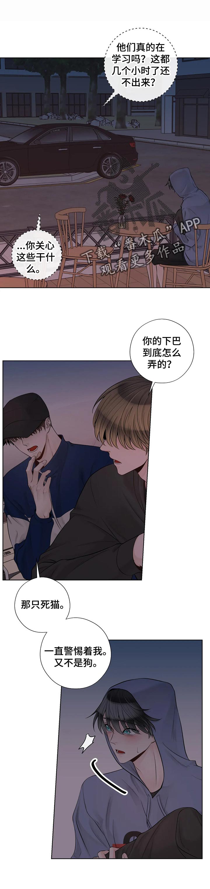 第94话0