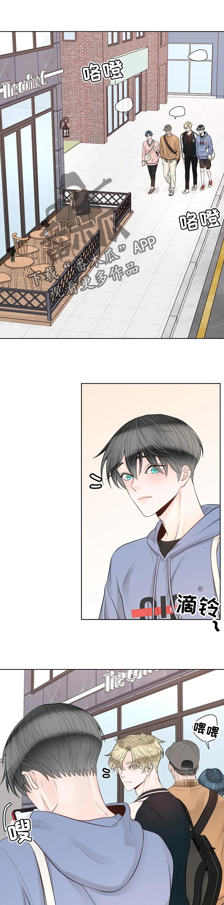 第90话0