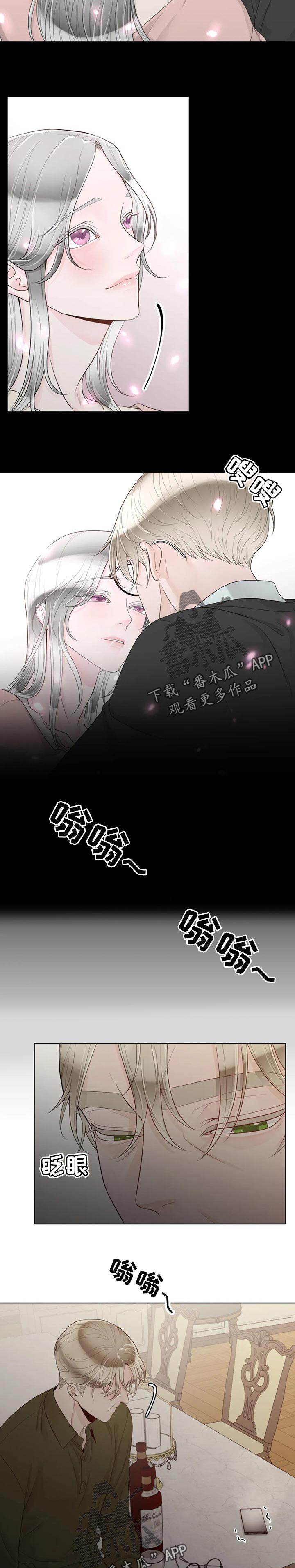 第86话6