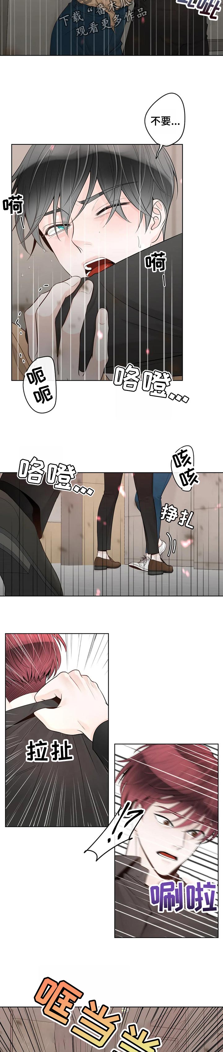第83话6