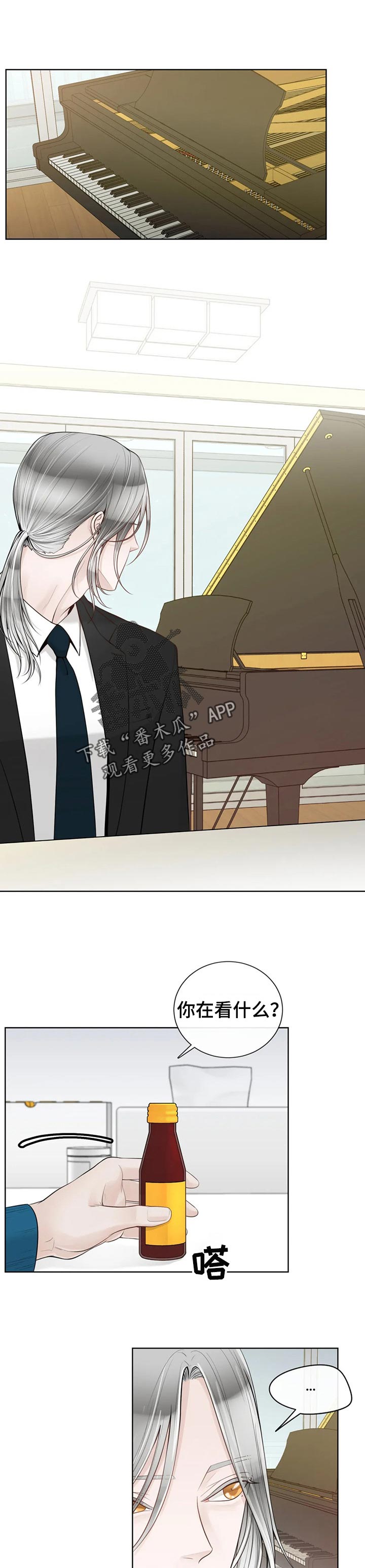 第76话6