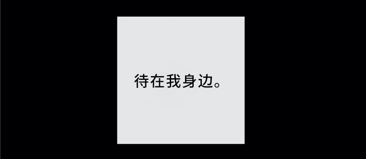 第66话10