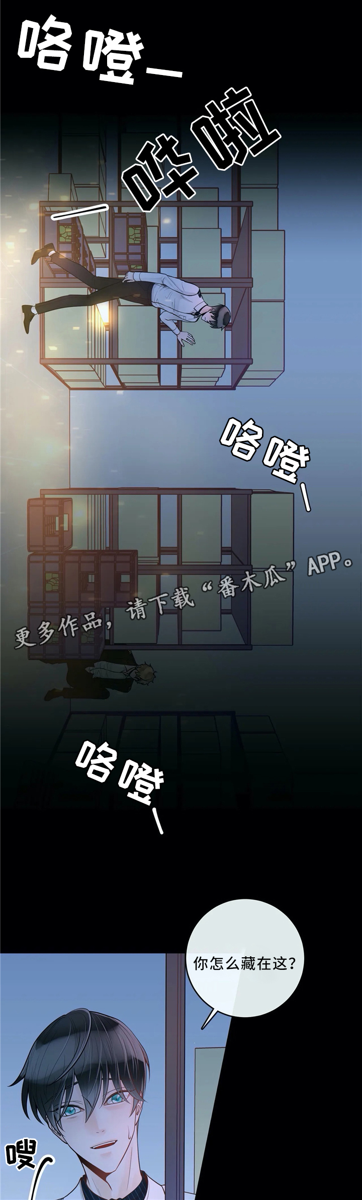 第65话0