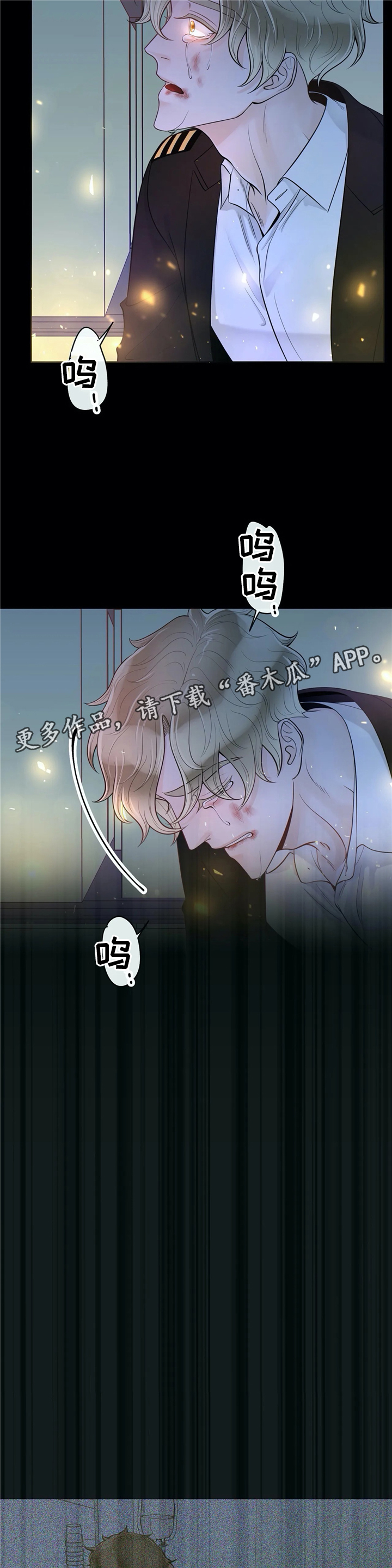 第65话6