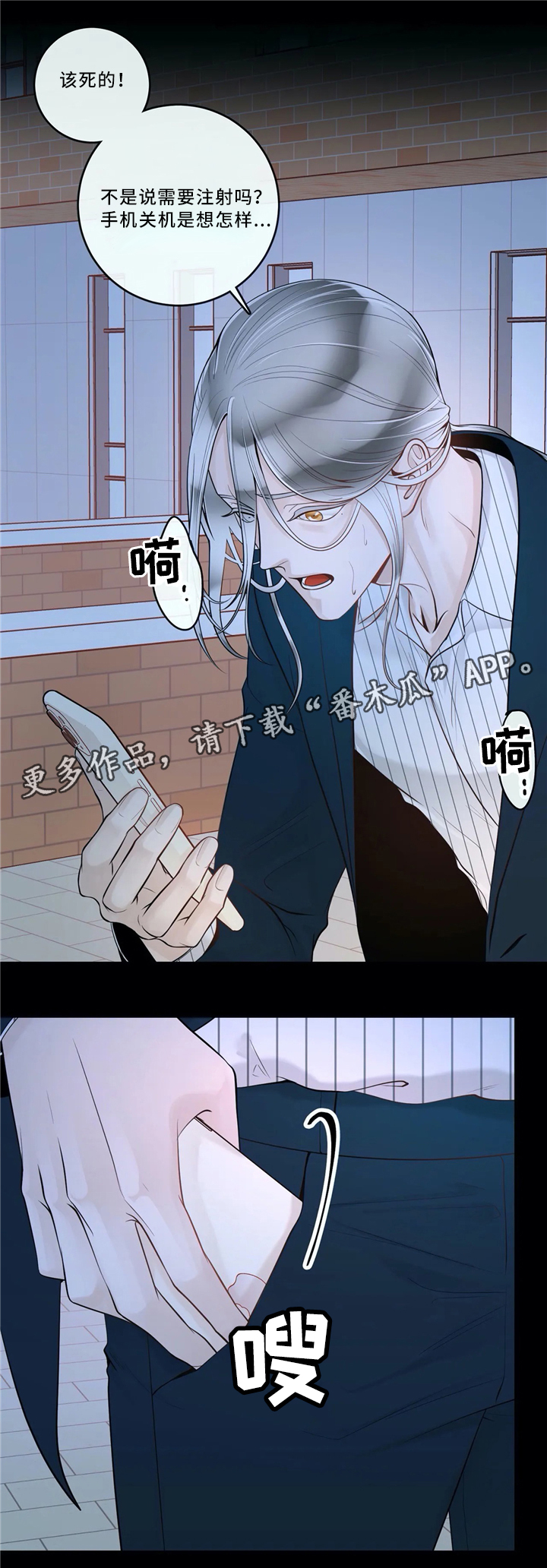 第64话0