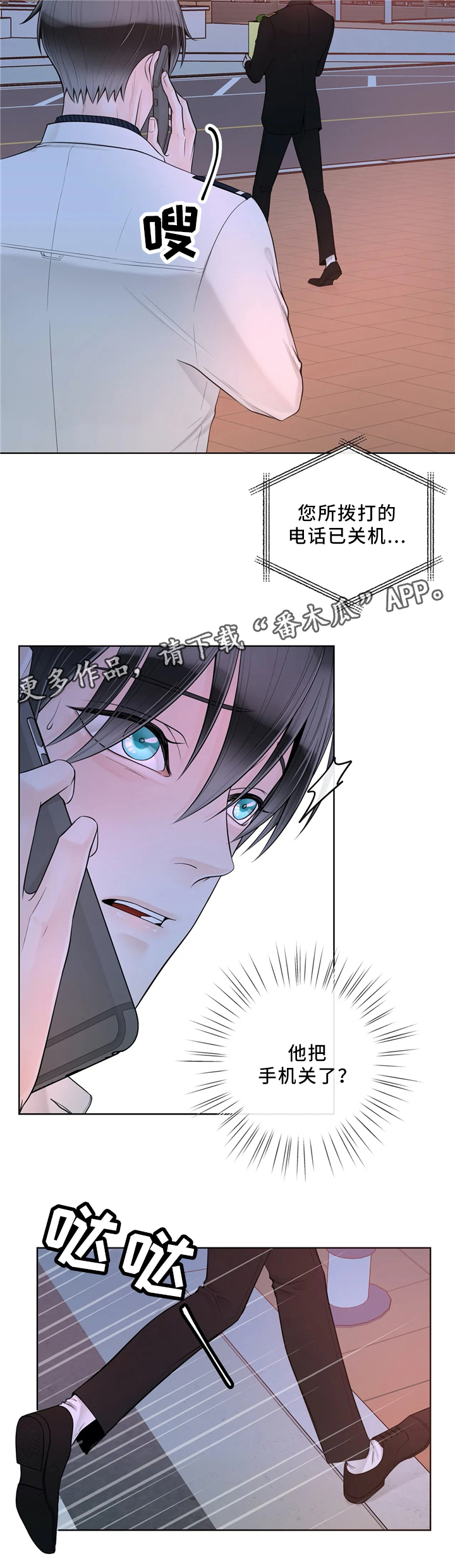 第63话2
