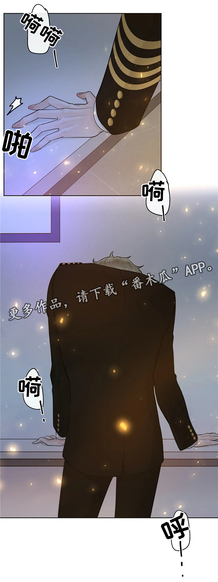 第62话4