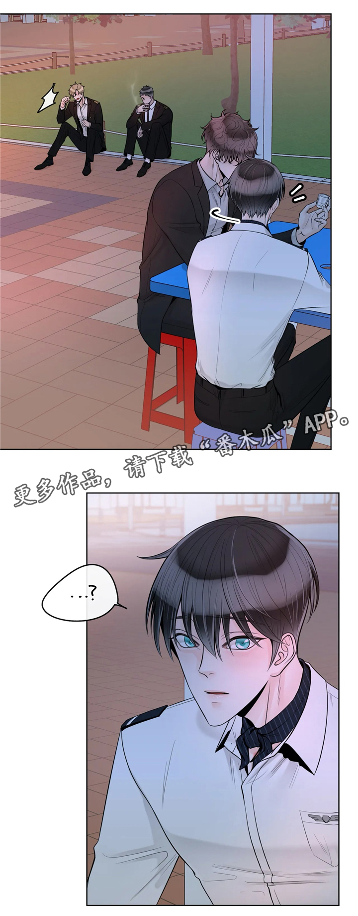 第61话10