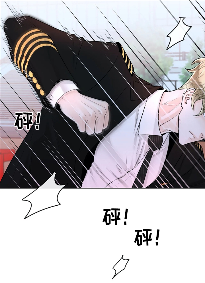 第61话4