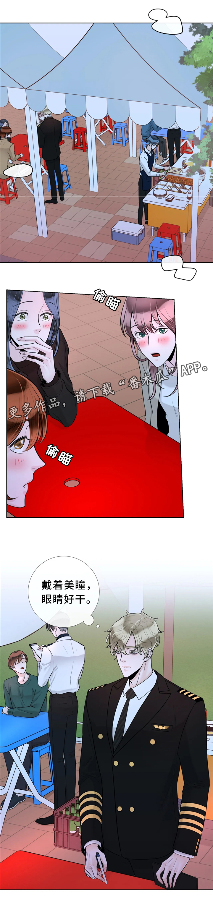 第60话0