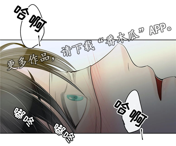 第59话1
