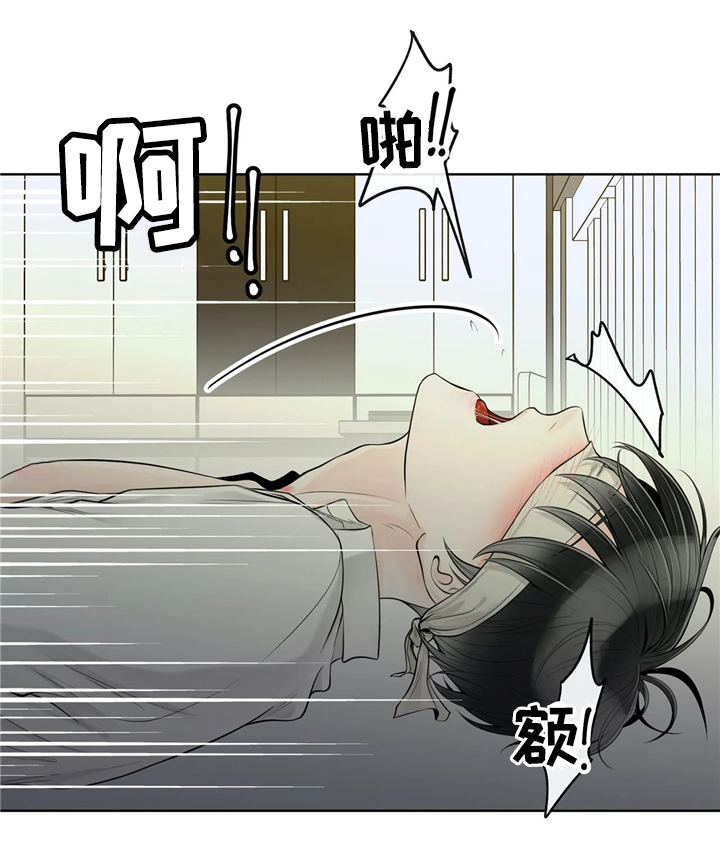 第59话2