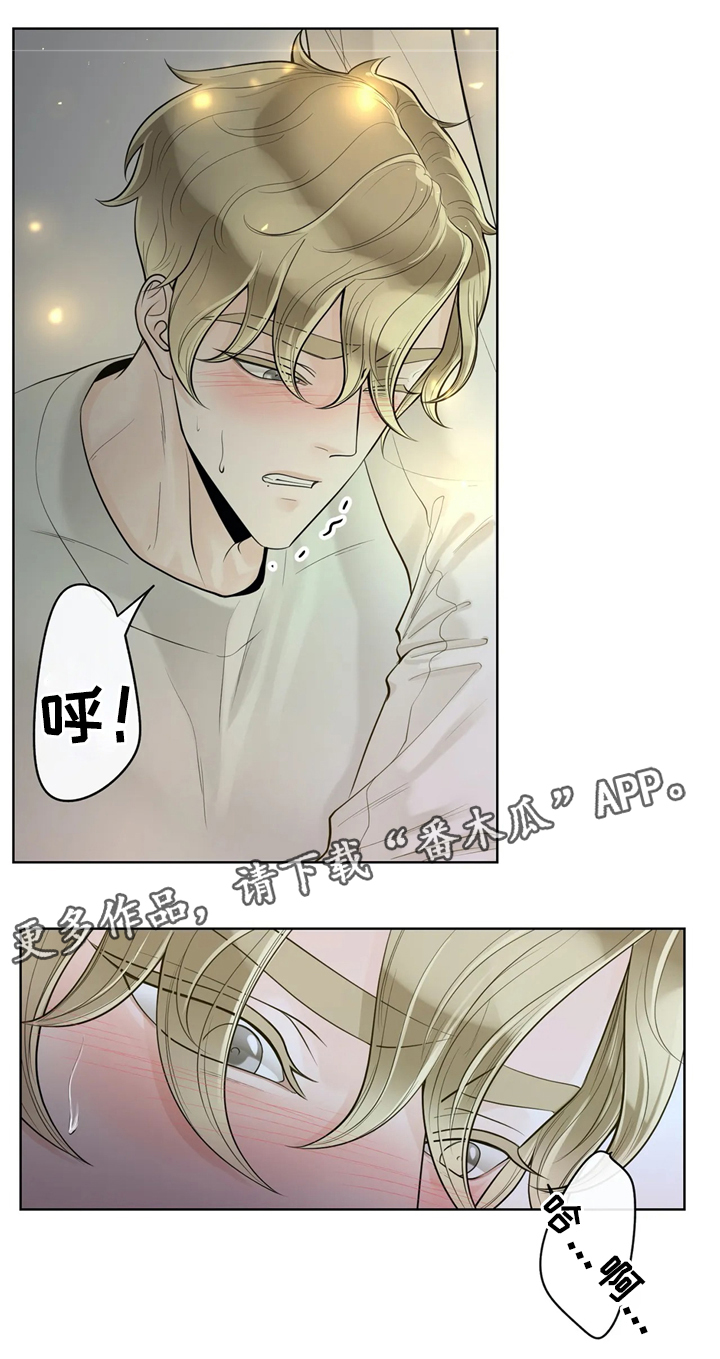 第59话3