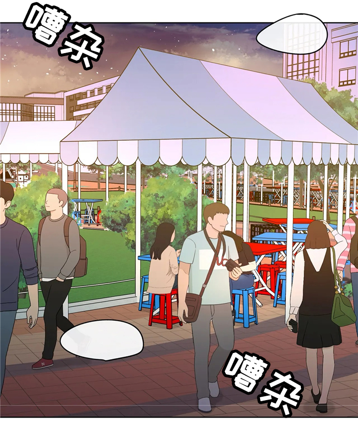 第59话4