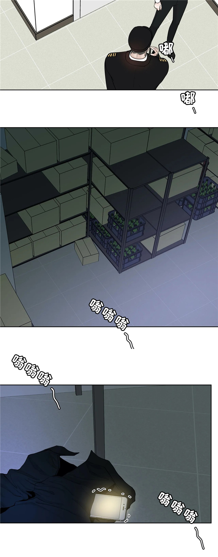 第59话7